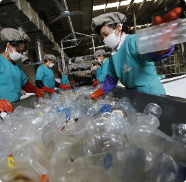 Recycling Facilities